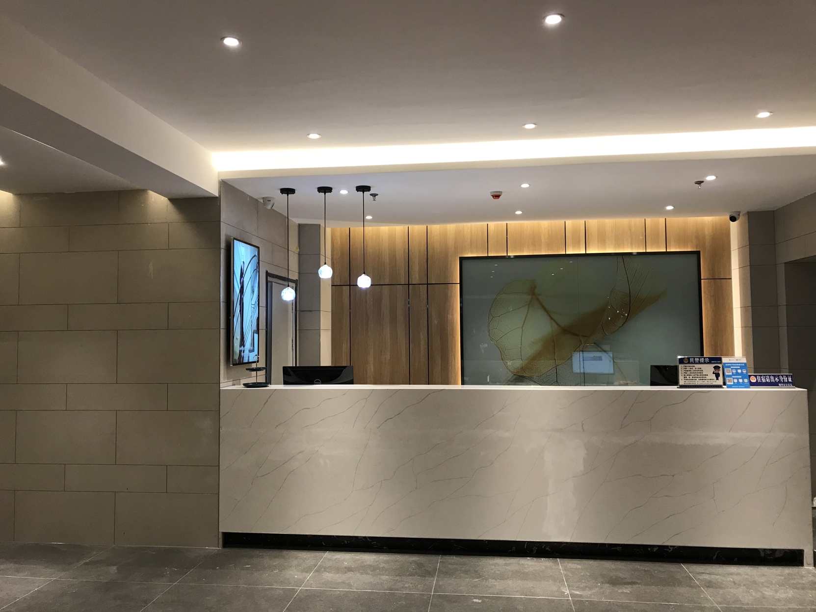 GreenTree Hotel (Yushu Railway Station) 2*