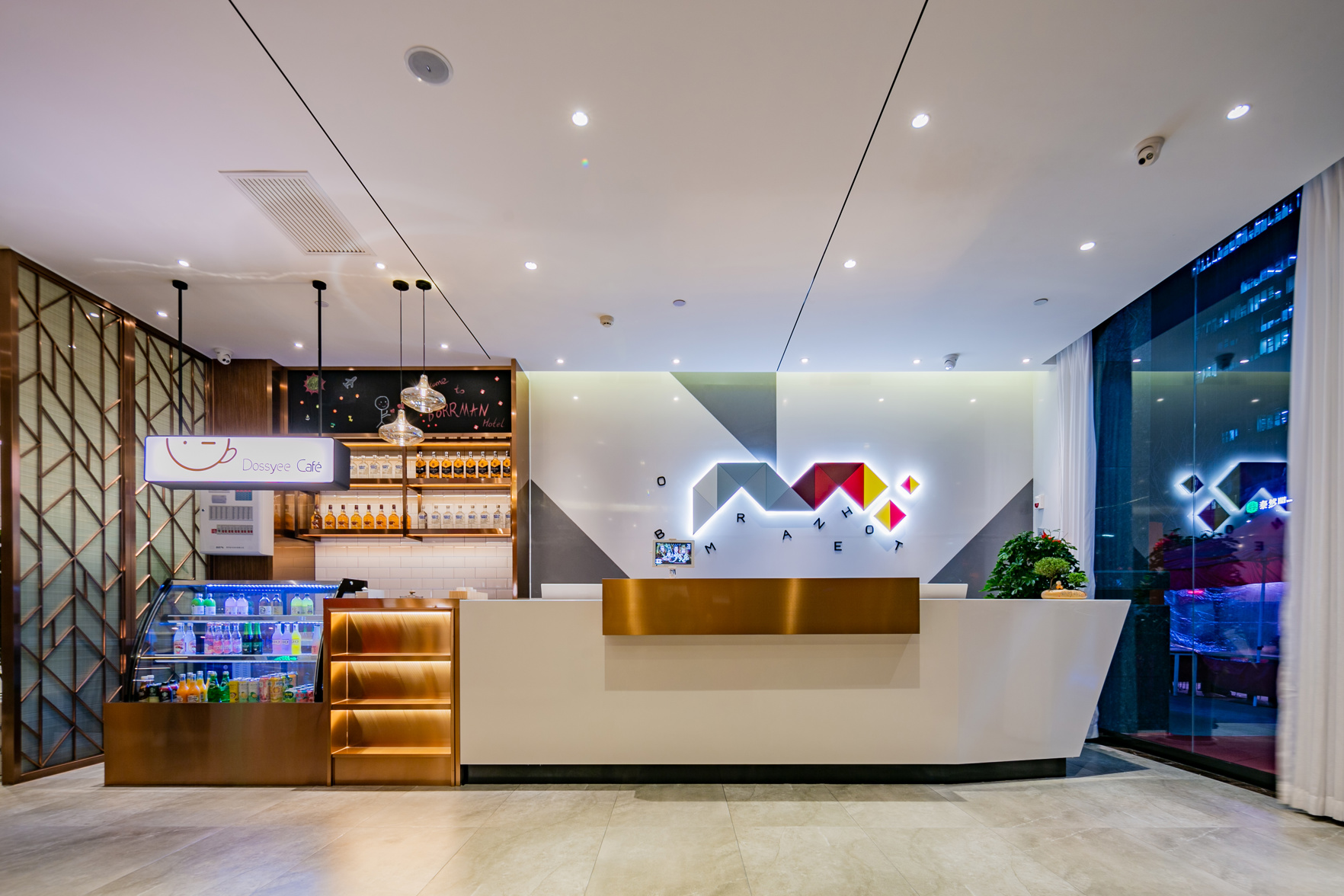Borrman Hotel (Xi'an High Speed Railway North Station municipal government store) 3*