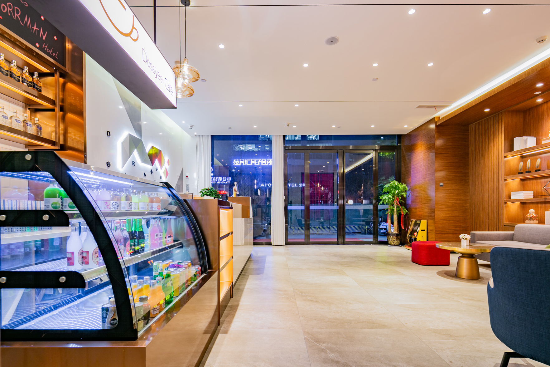 Borrman Hotel (Xi'an High Speed Railway North Station municipal government store) 3*