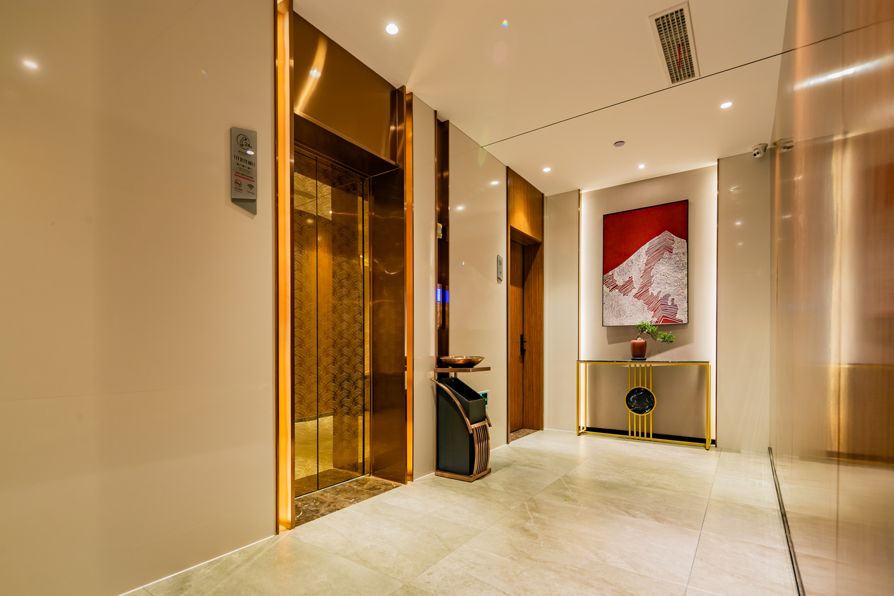 Borrman Hotel (Xi'an High Speed Railway North Station municipal government store) 3*