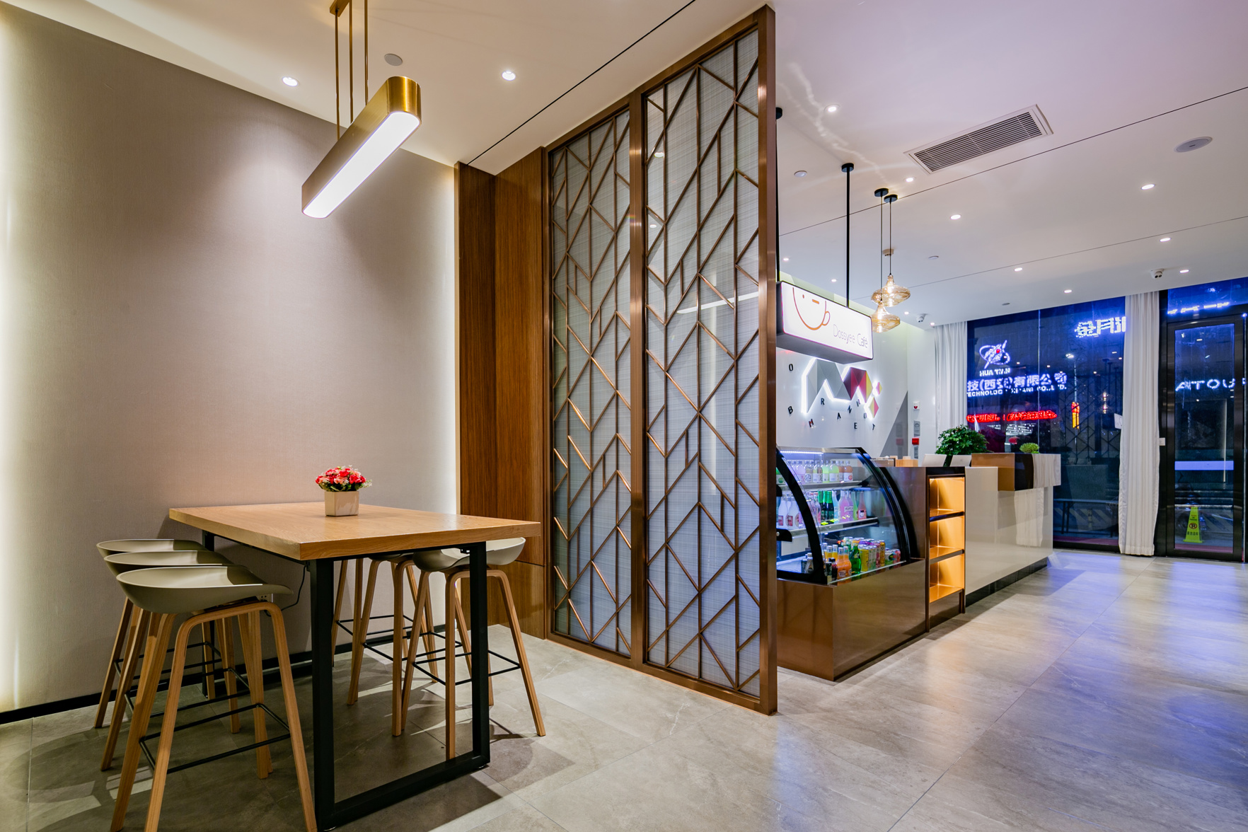 Borrman Hotel (Xi'an High Speed Railway North Station municipal government store) 3*