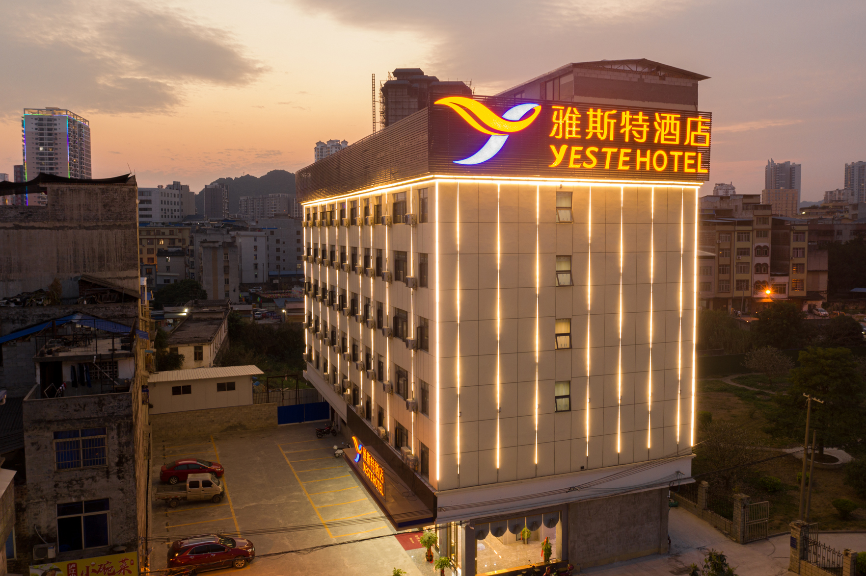 Yeste Hotel (Pingguo Cultural Park City Center) 3*