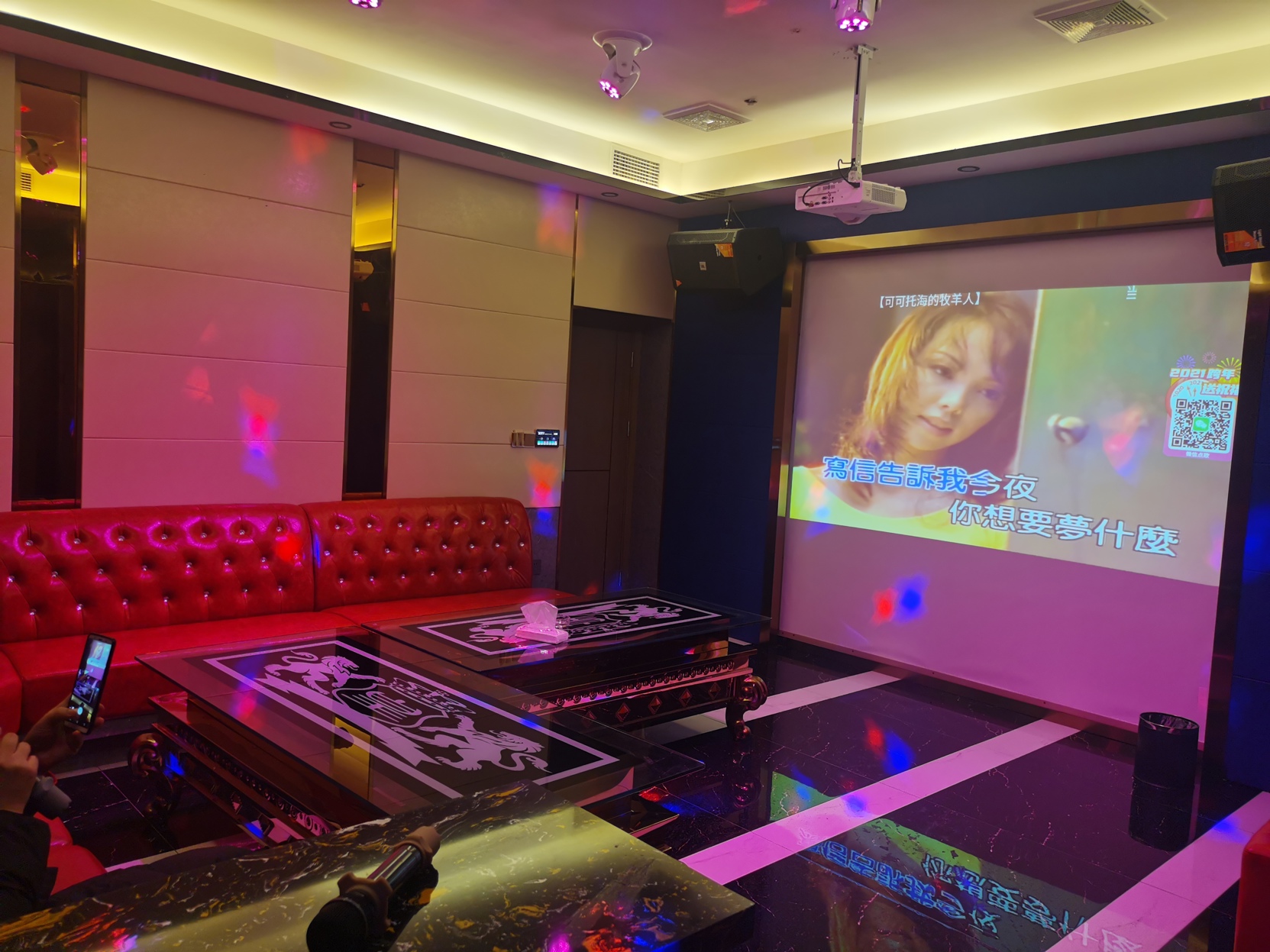 Yeste Hotel (Pingguo Cultural Park City Center) 3*