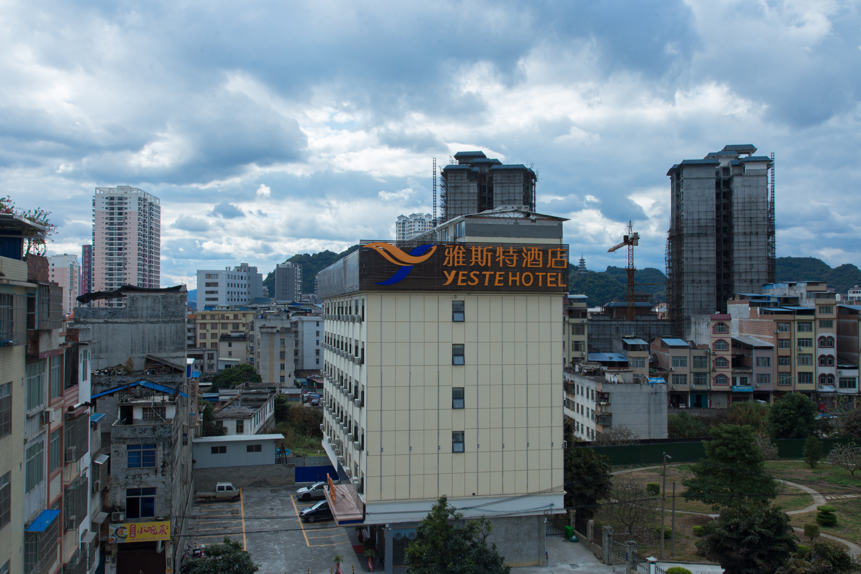 Yeste Hotel (Pingguo Cultural Park City Center) 3*