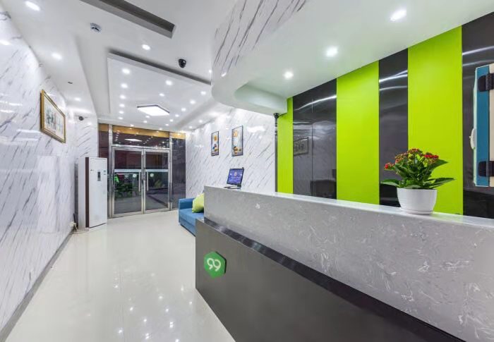 99inn Selected Hotel (Wuchang Railway Station Zhongnan University of Economics and Law) 2*