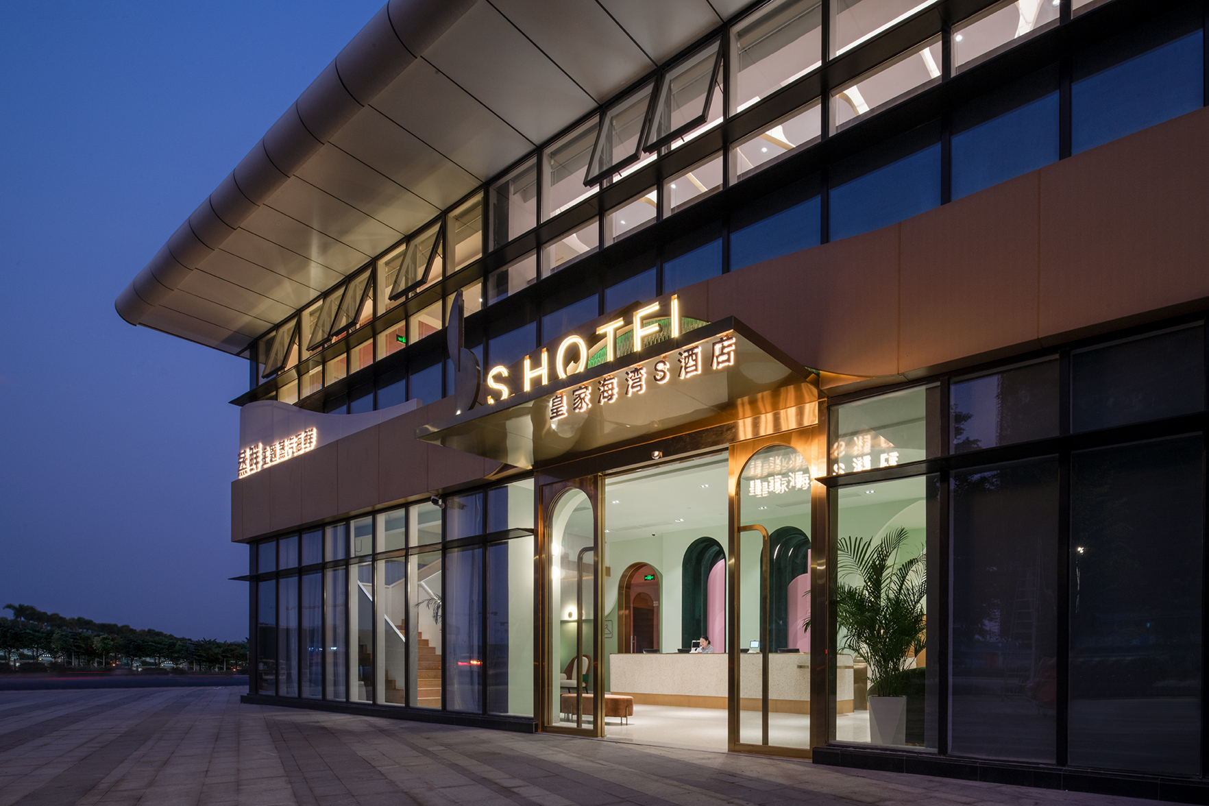 S Hotel 3*