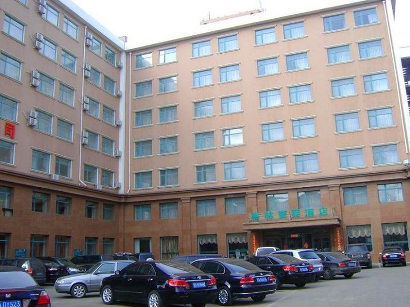 Homeinn Selected Hotel (Shenyang Tiexi Bei 2nd Rd Wanda Plaza) 3*