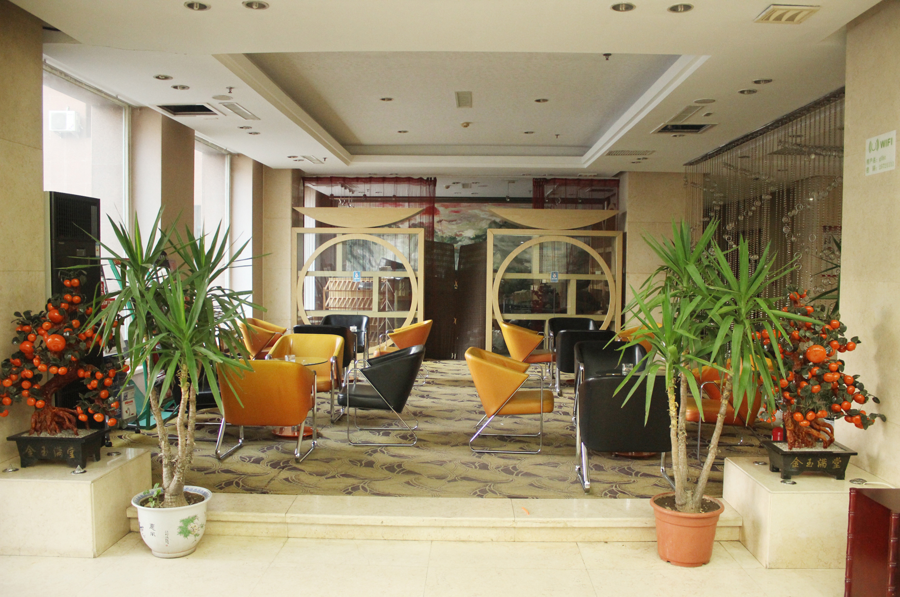 Homeinn Selected Hotel (Shenyang Tiexi Bei 2nd Rd Wanda Plaza) 3*
