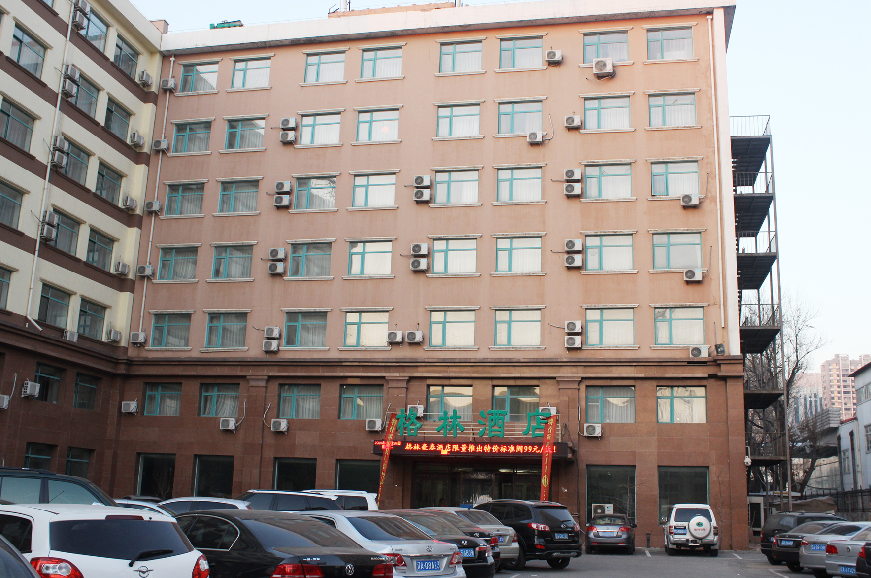 Homeinn Selected Hotel (Shenyang Tiexi Bei 2nd Rd Wanda Plaza) 3*