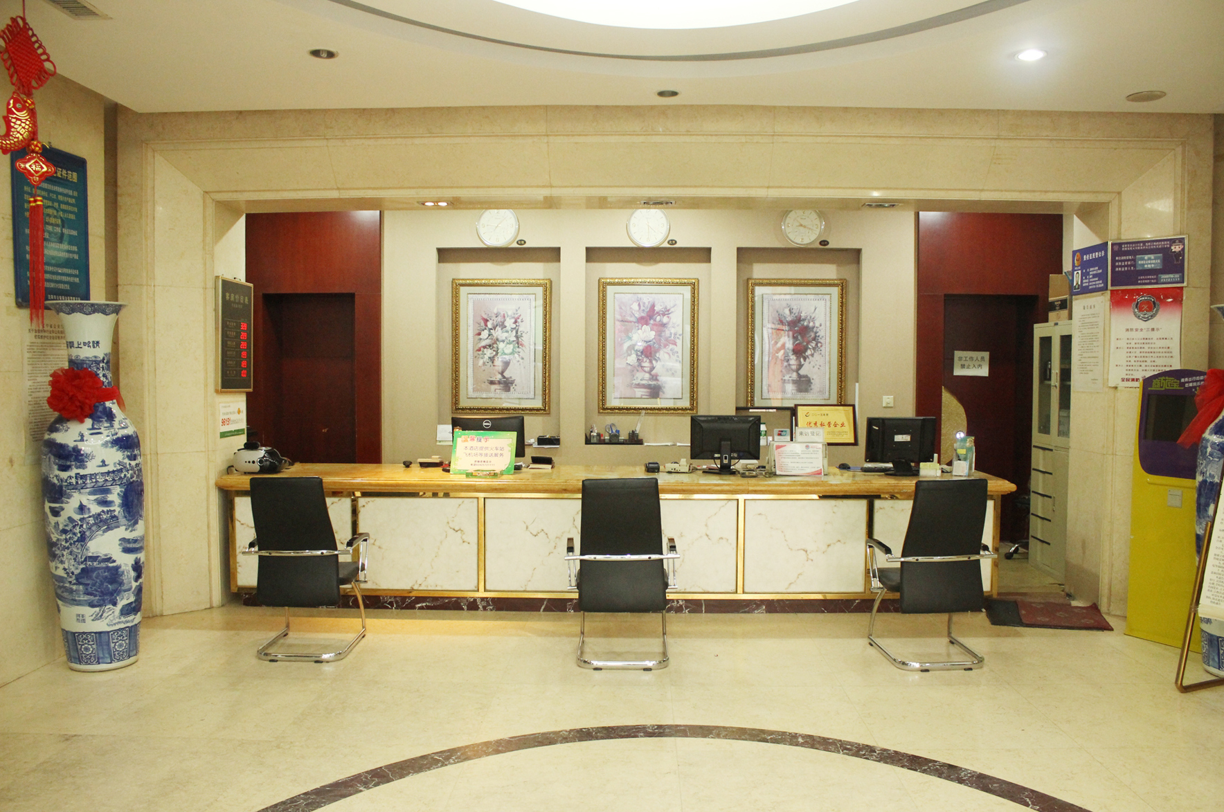 Homeinn Selected Hotel (Shenyang Tiexi Bei 2nd Rd Wanda Plaza) 3*