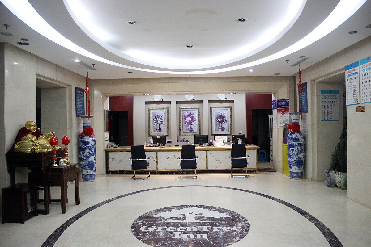 Homeinn Selected Hotel (Shenyang Tiexi Bei 2nd Rd Wanda Plaza) 3*
