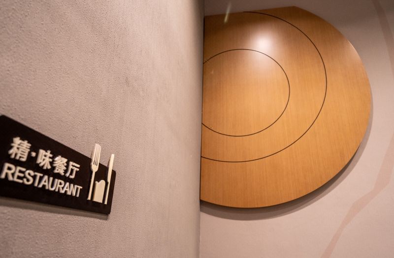 Homeinn · neo (Suqian High-speed Railway Station) 3*