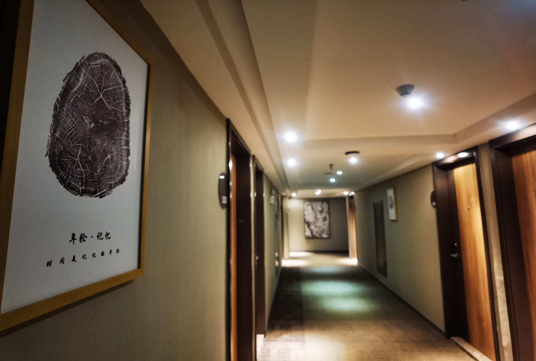 Homeinn · neo (Dongxing Port) 2*