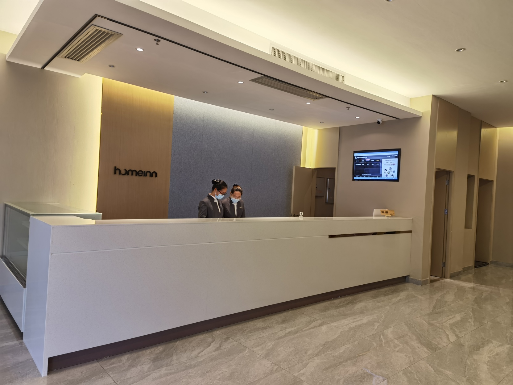 Homeinn · neo (Dongxing Port) 2*