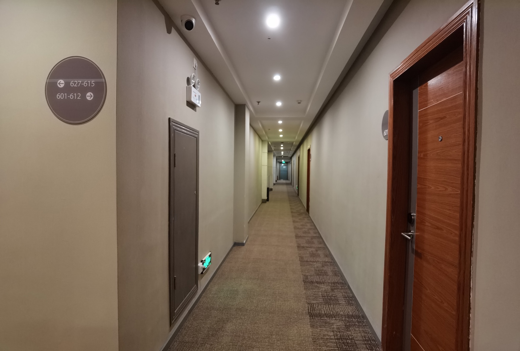 Homeinn · neo (Dongxing Port) 2*