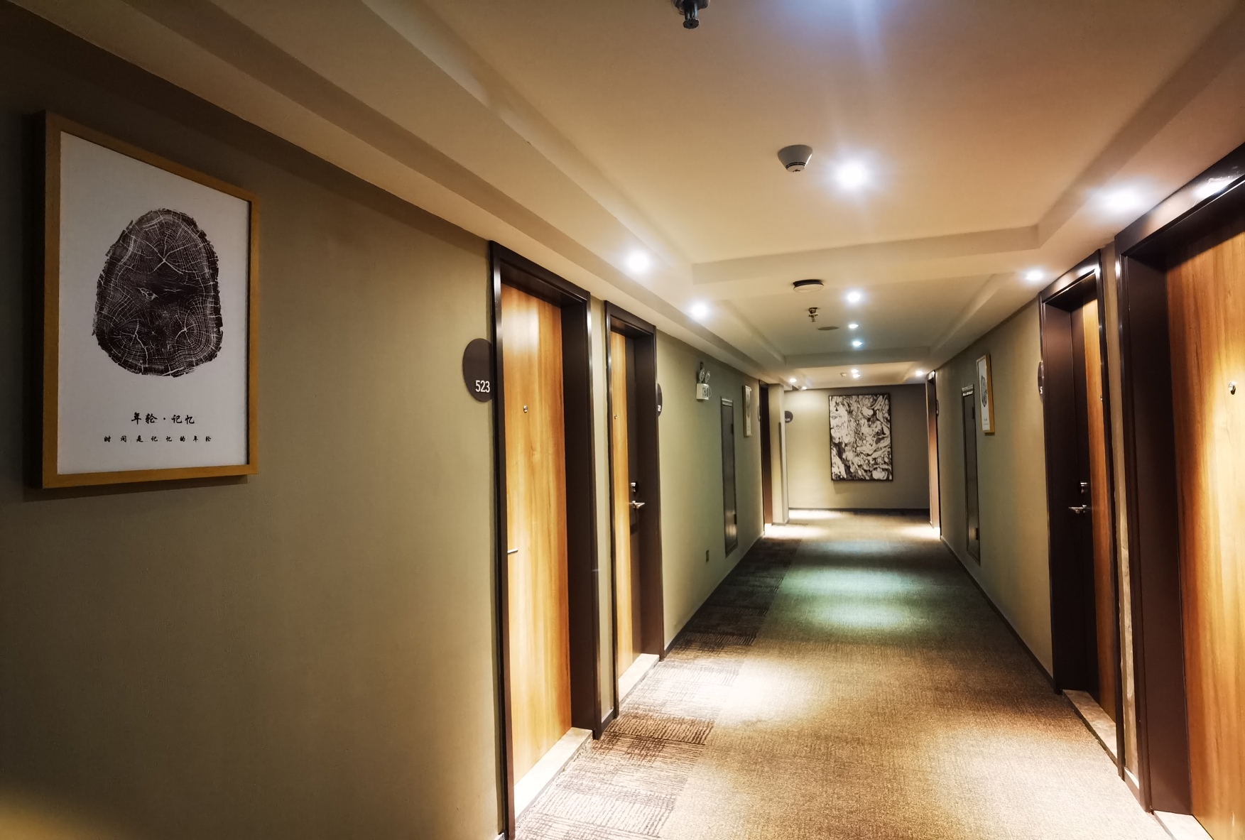 Homeinn · neo (Dongxing Port) 2*