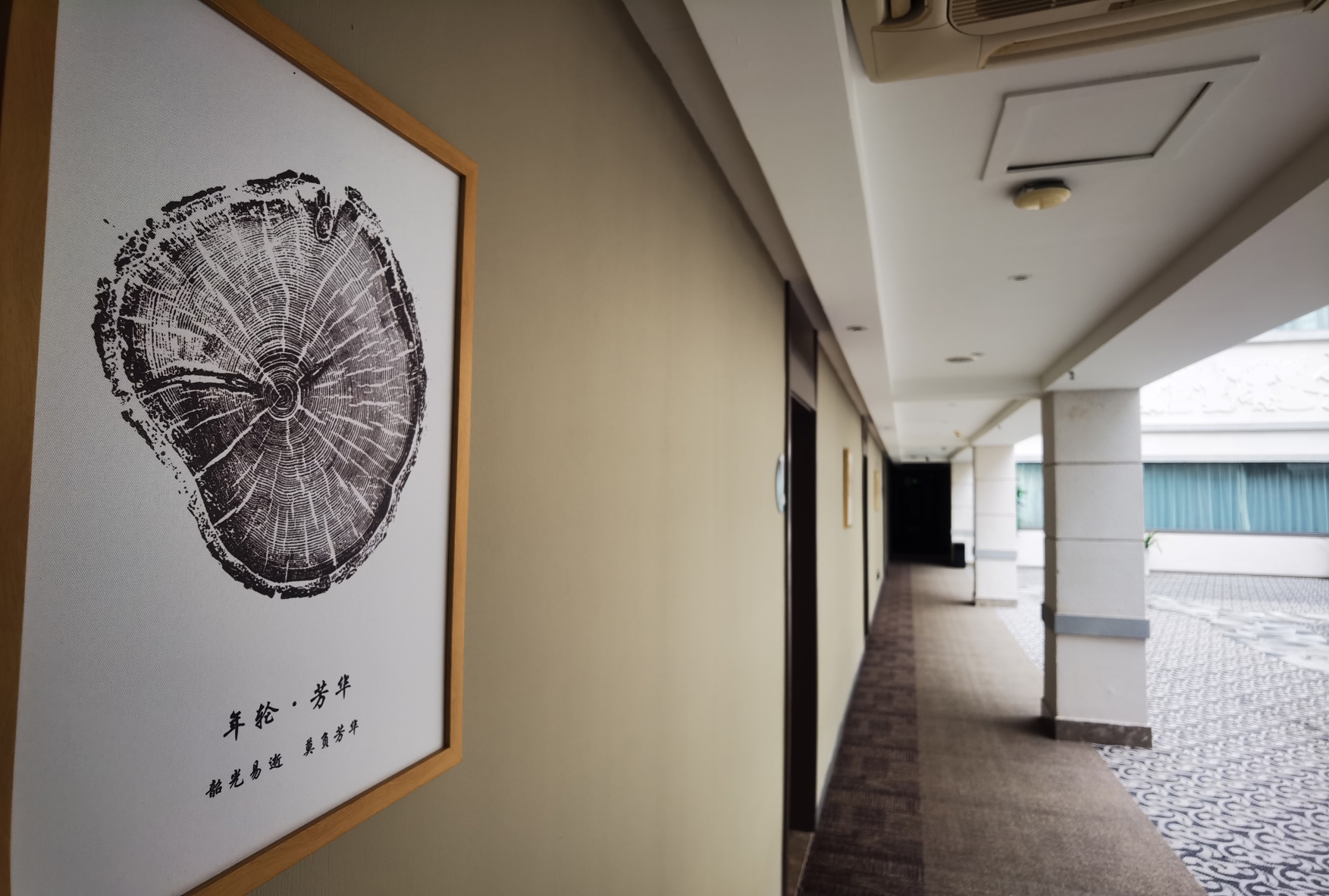 Homeinn · neo (Dongxing Port) 2*
