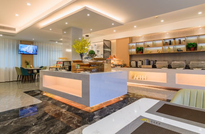 Homeinn Aifeel Hotel (Liyang Suning Plaza Ba Bai Ban) 3*