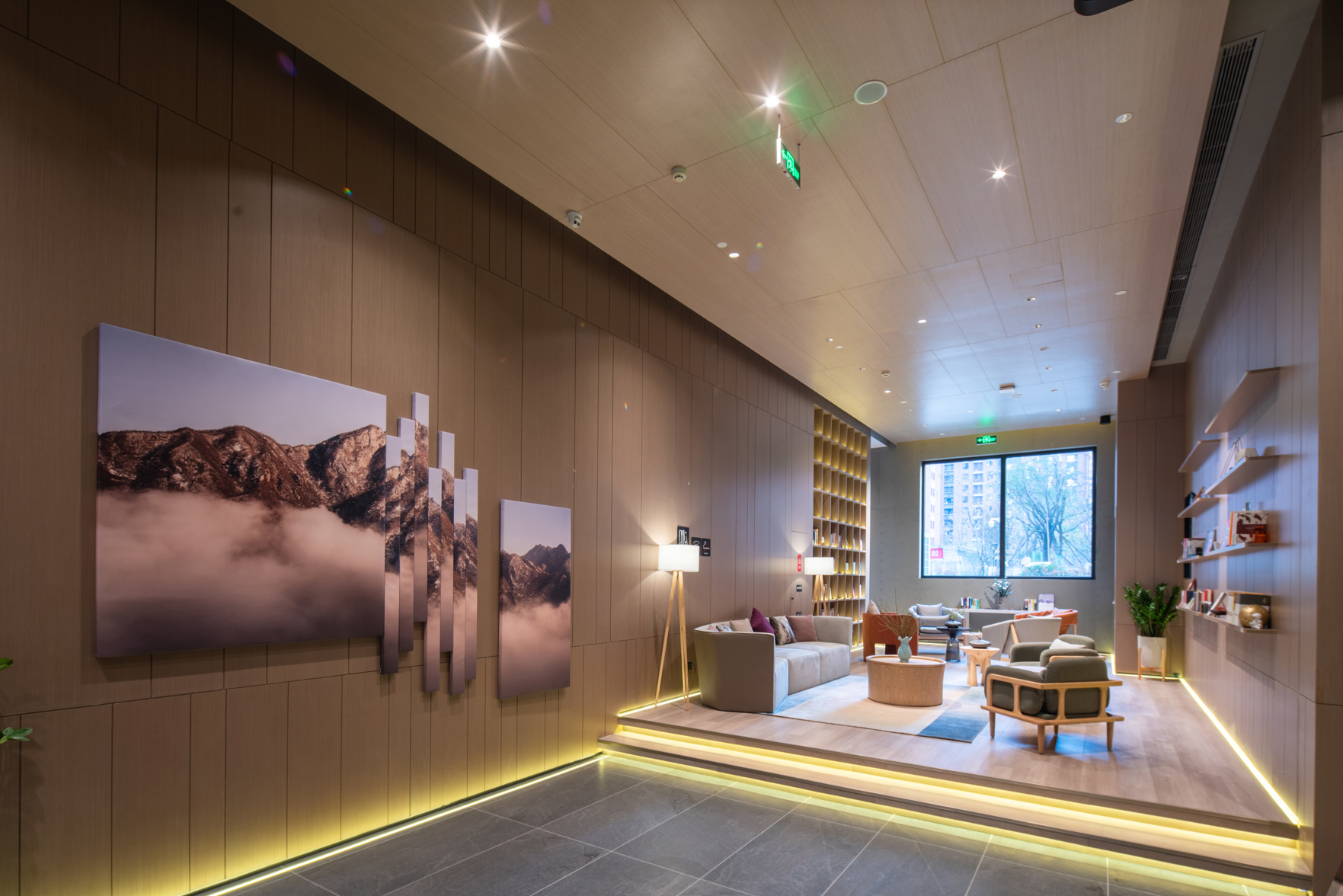 Atour Hotel Xi‘an Gaoxin Technology Road 4*