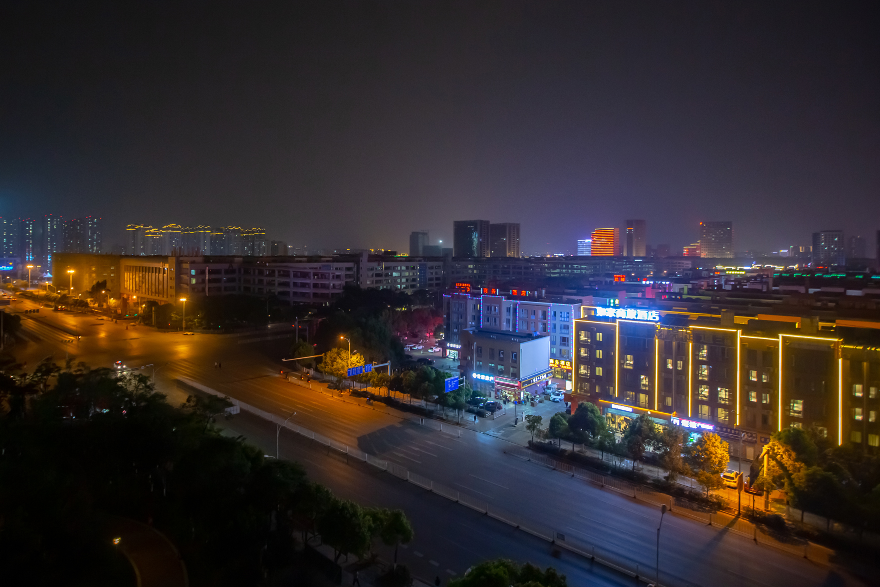 Homeinn Selected Hotel (Kunming New Luosiwan South Passenger Station) 3*