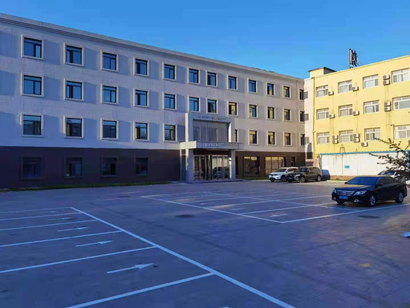Homeinn Selected Hotel (Shenbei New District Normal University) 3*