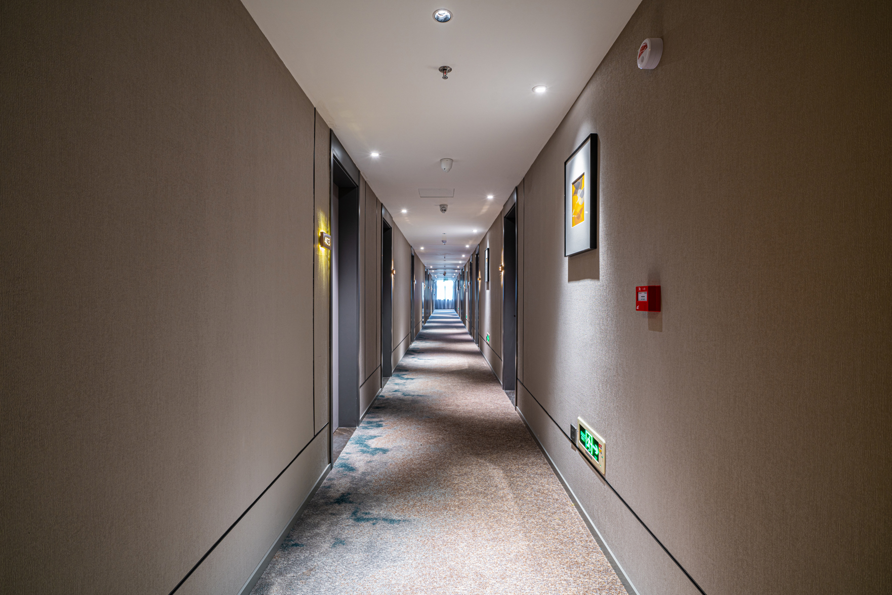 Homeinn Selected Hotel (Shenbei New District Normal University) 3*