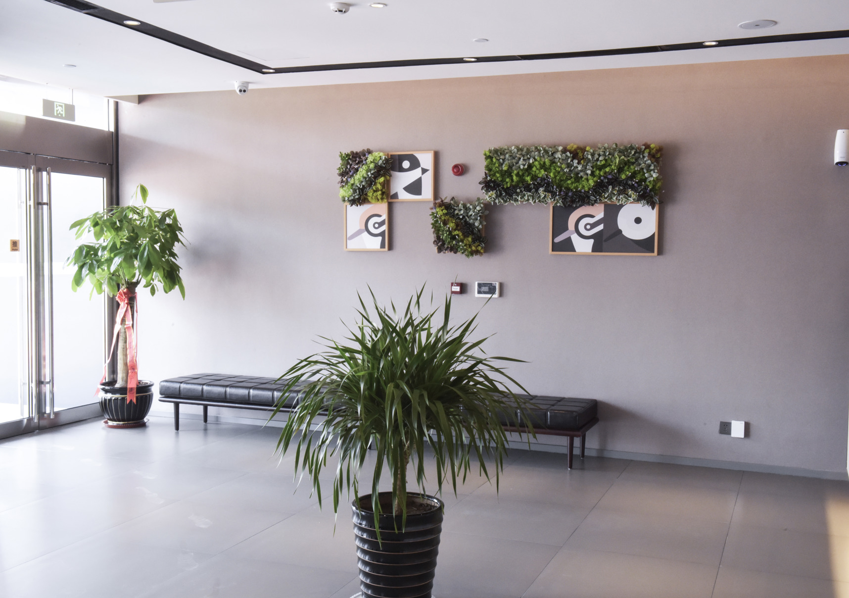 Homeinn Selected Hotel (Longkou Huanhai Middle Road Government Square) 3*