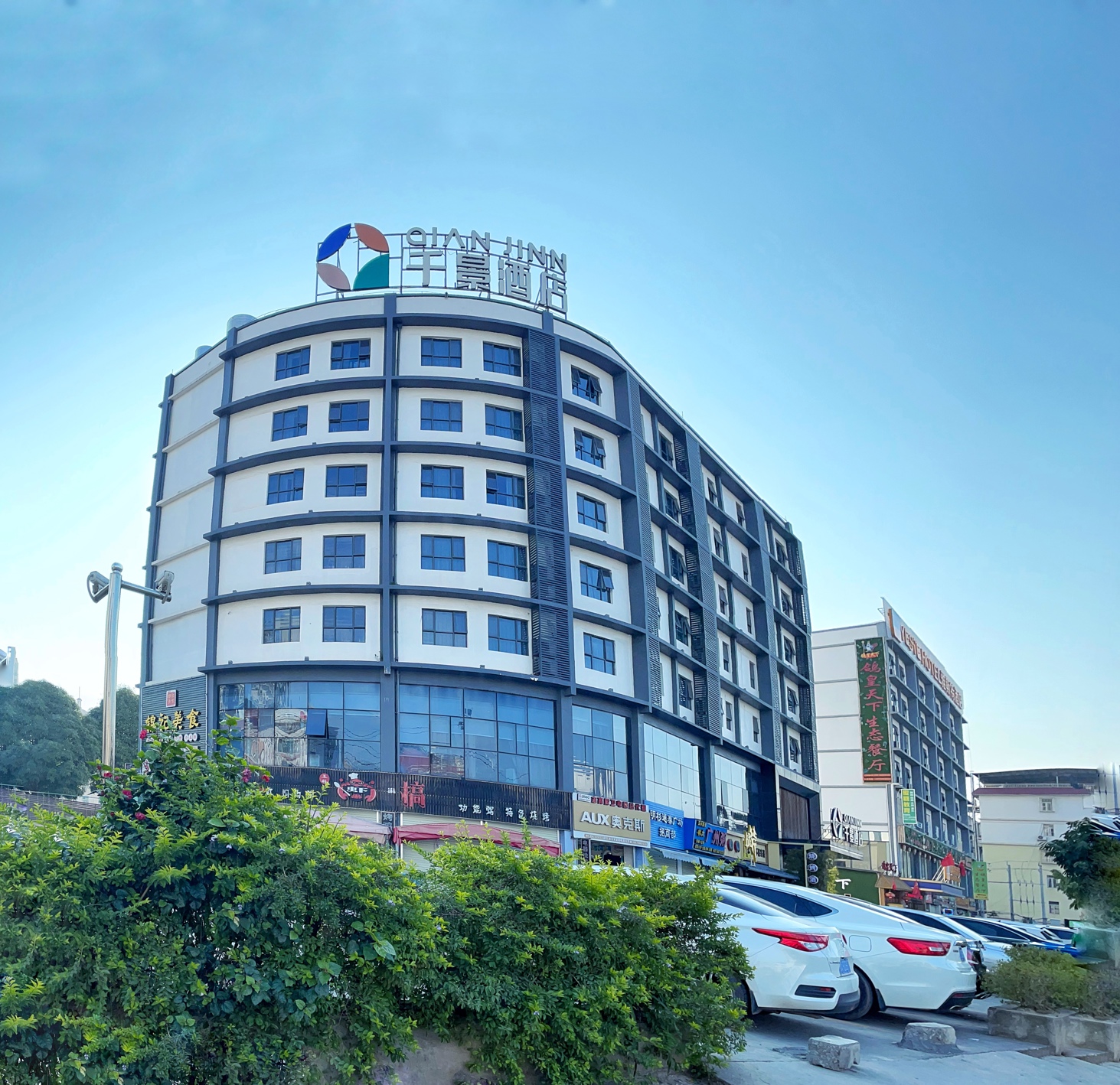 Qianjing Hotel (Xianhu Store, Nanning) 2*