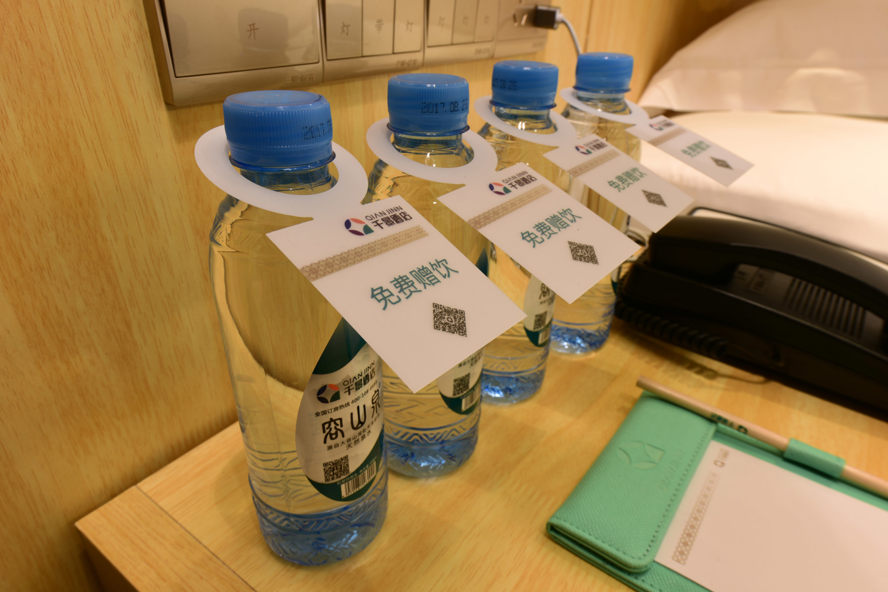 Qianjing Hotel (Xianhu Store, Nanning) 2*