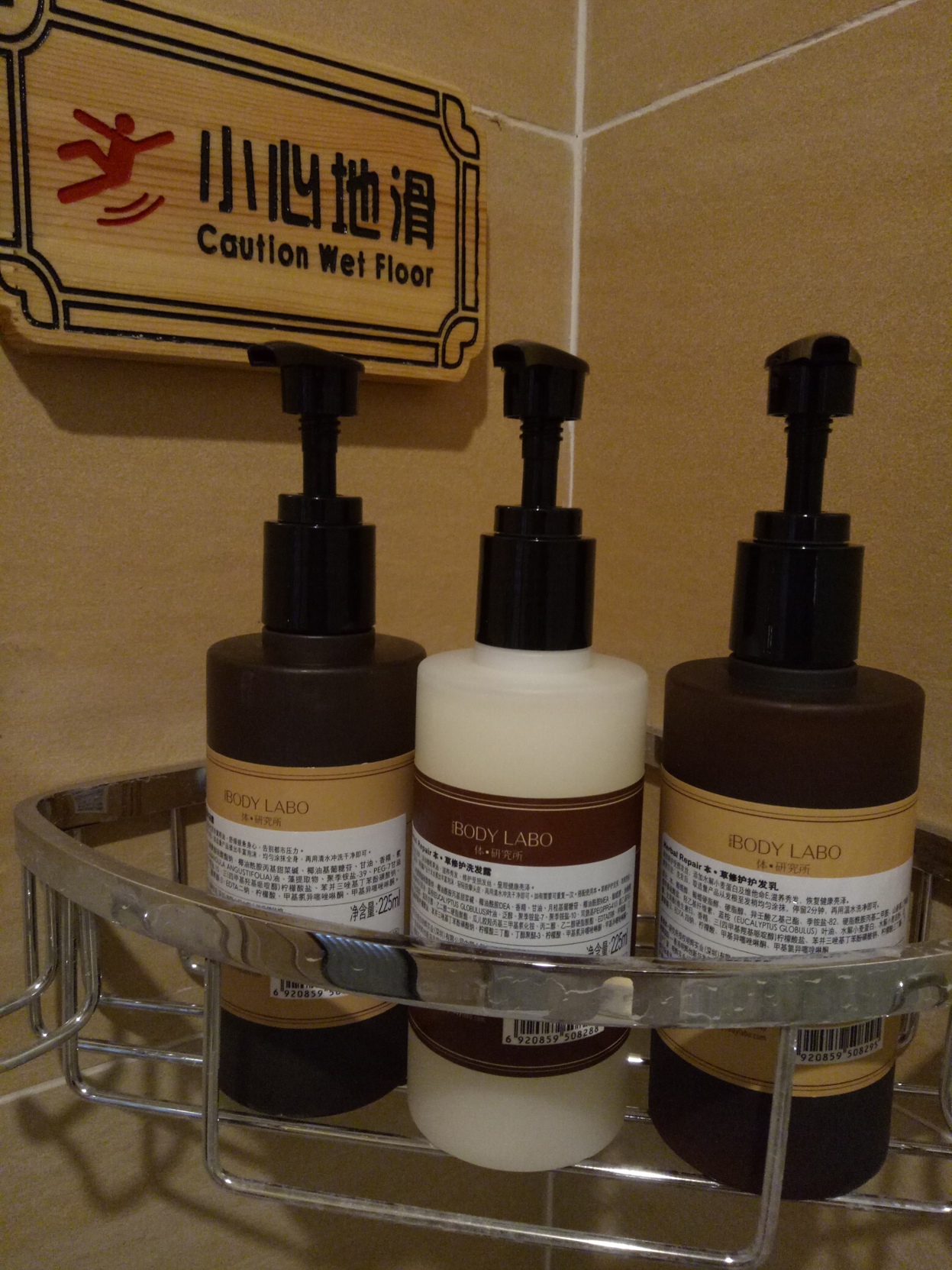 Qianjing Hotel (Xianhu Store, Nanning) 2*