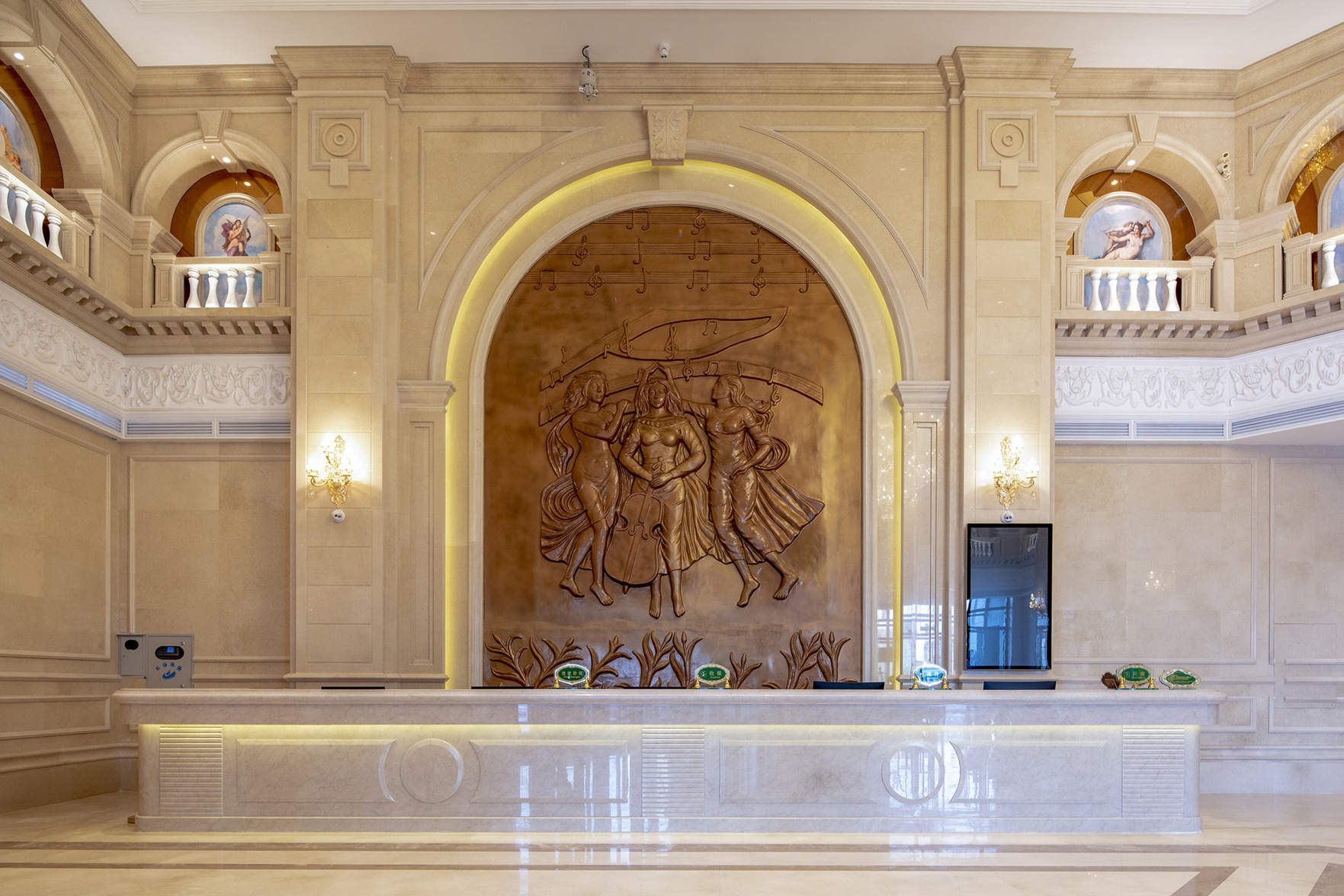 Vienna International Hotel (Changchun FAW) 4*