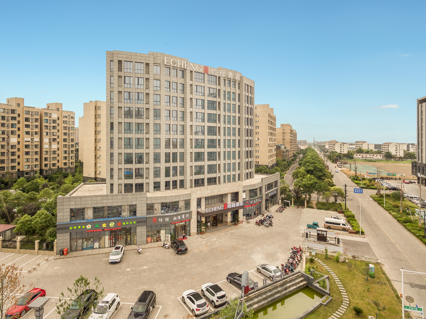 ECHENG Hotel (Yancheng North Station Aegean Shopping Park Store) 3*