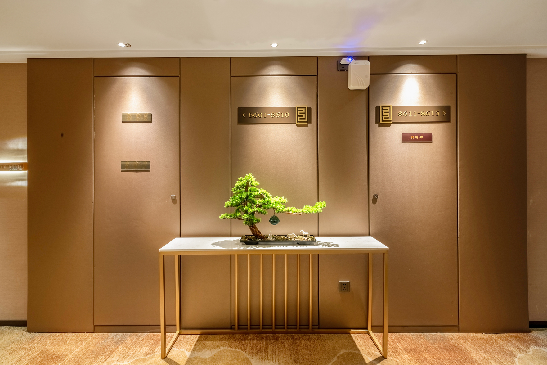 ECHENG Hotel (Yancheng North Station Aegean Shopping Park Store) 3*