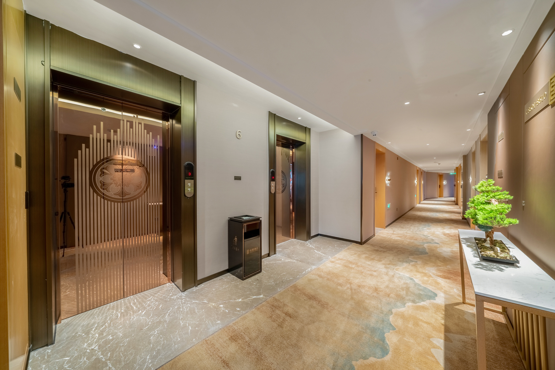 ECHENG Hotel (Yancheng North Station Aegean Shopping Park Store) 3*