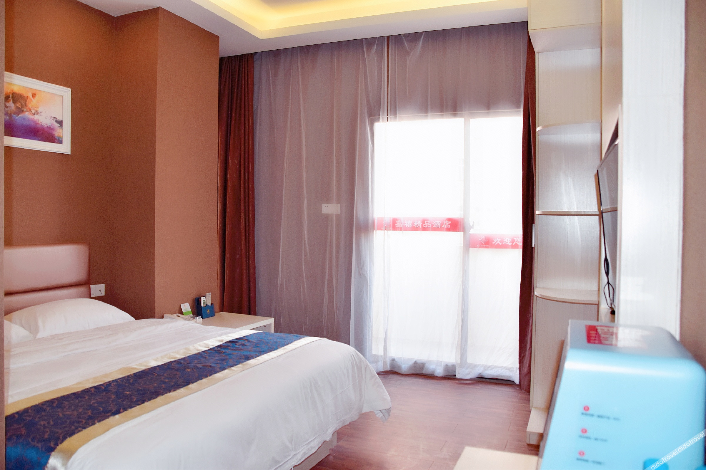 Jiaxi Hotel 2*