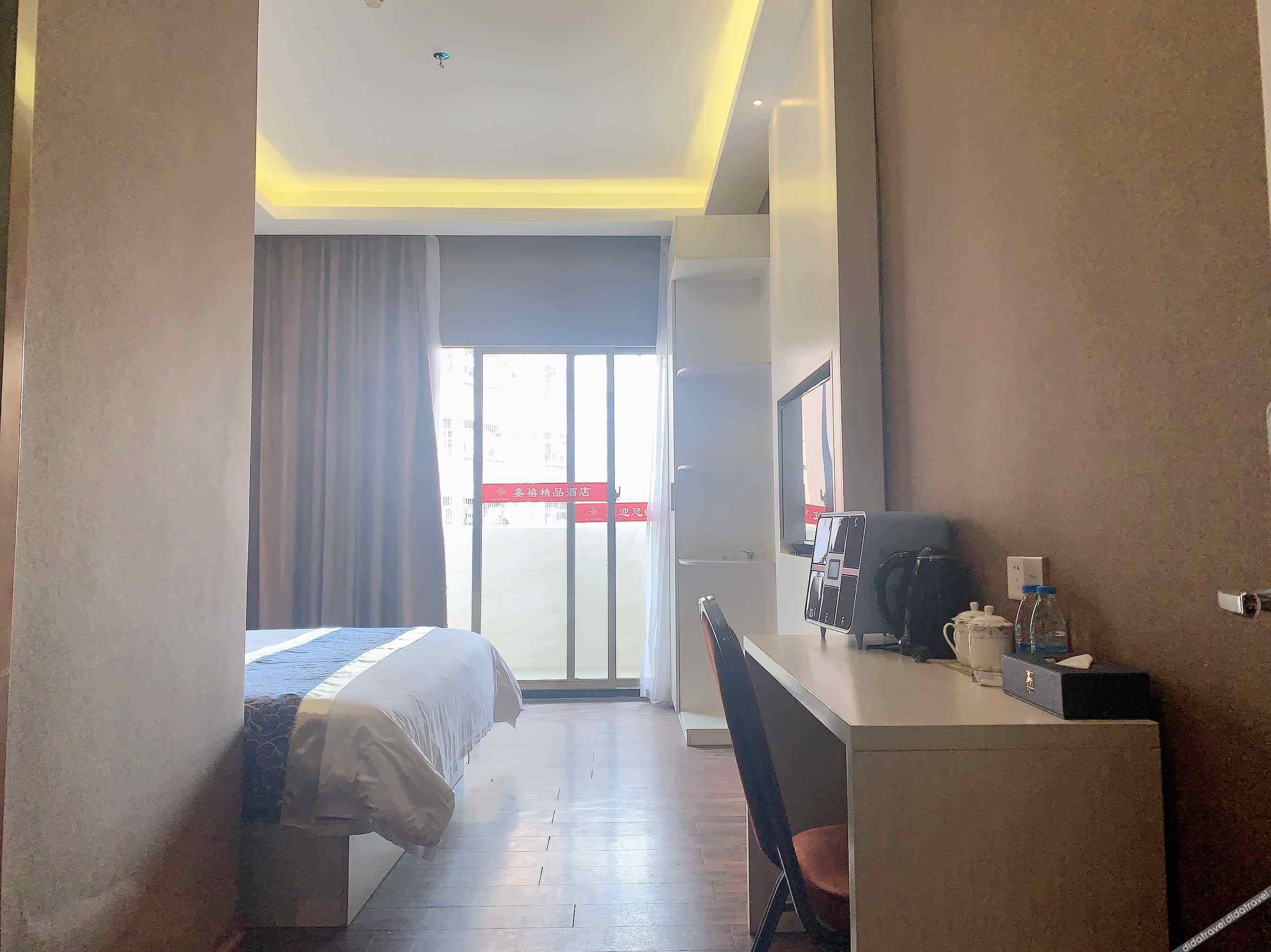 Jiaxi Hotel 2*