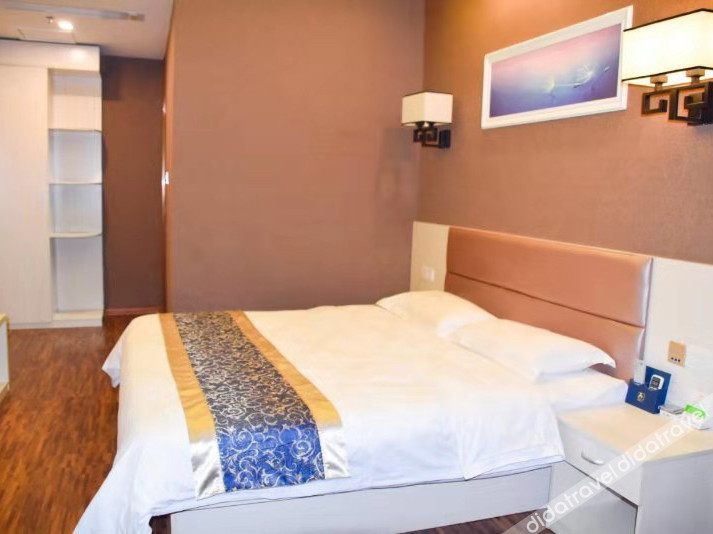 Jiaxi Hotel 2*