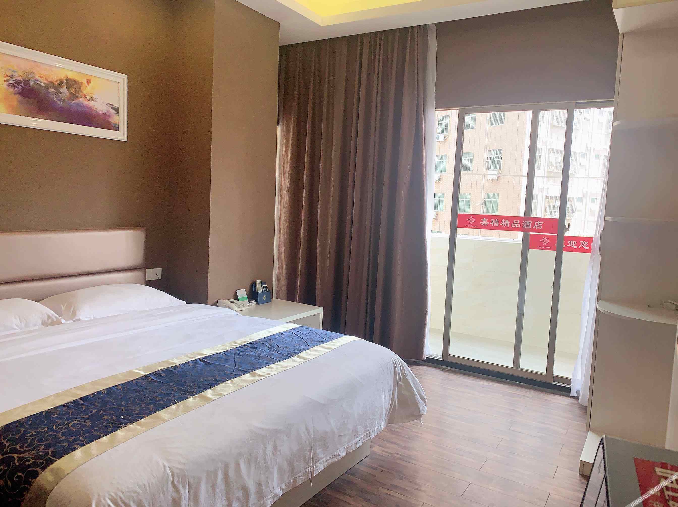 Jiaxi Hotel 2*