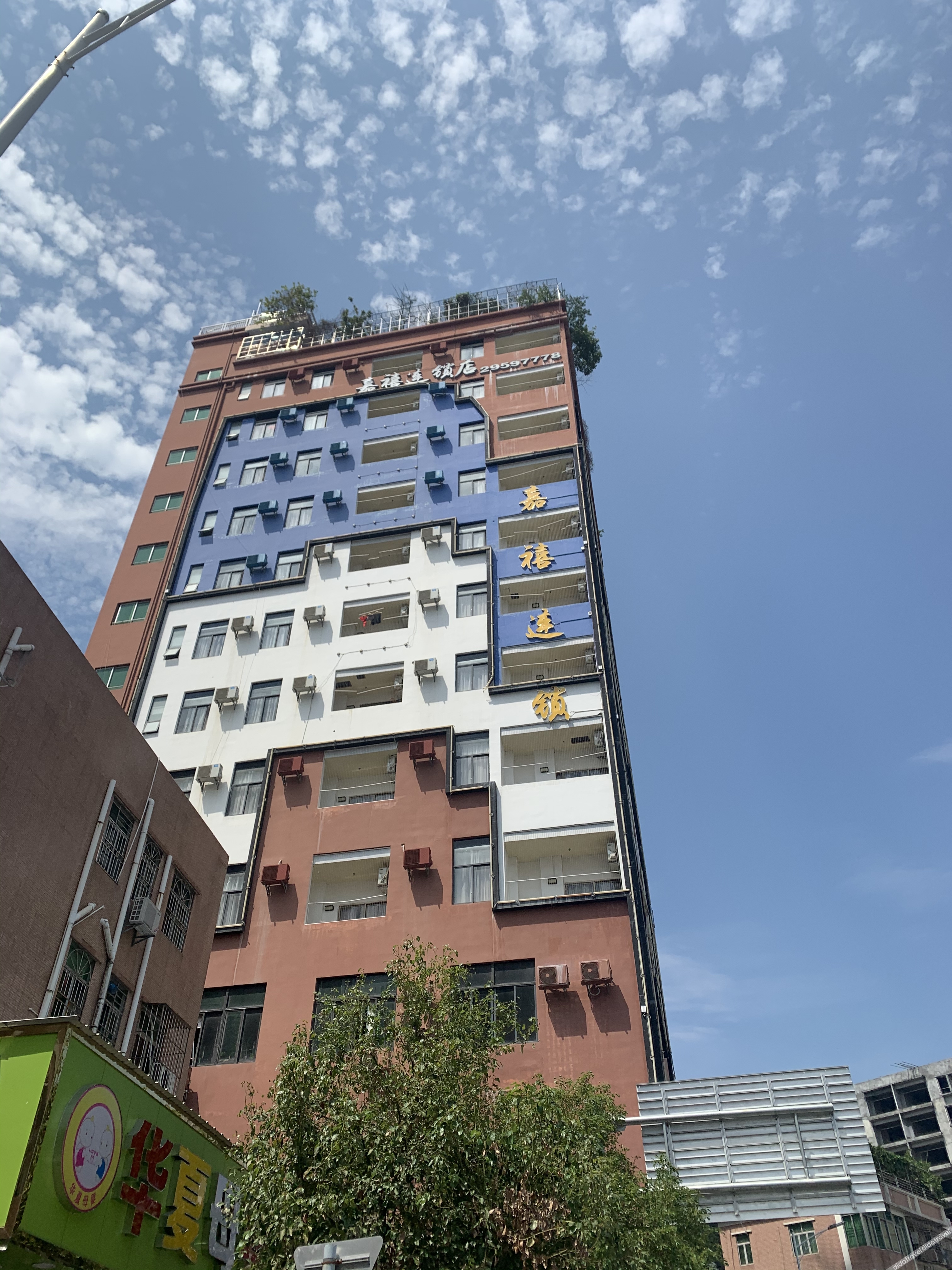 Jiaxi Hotel 2*
