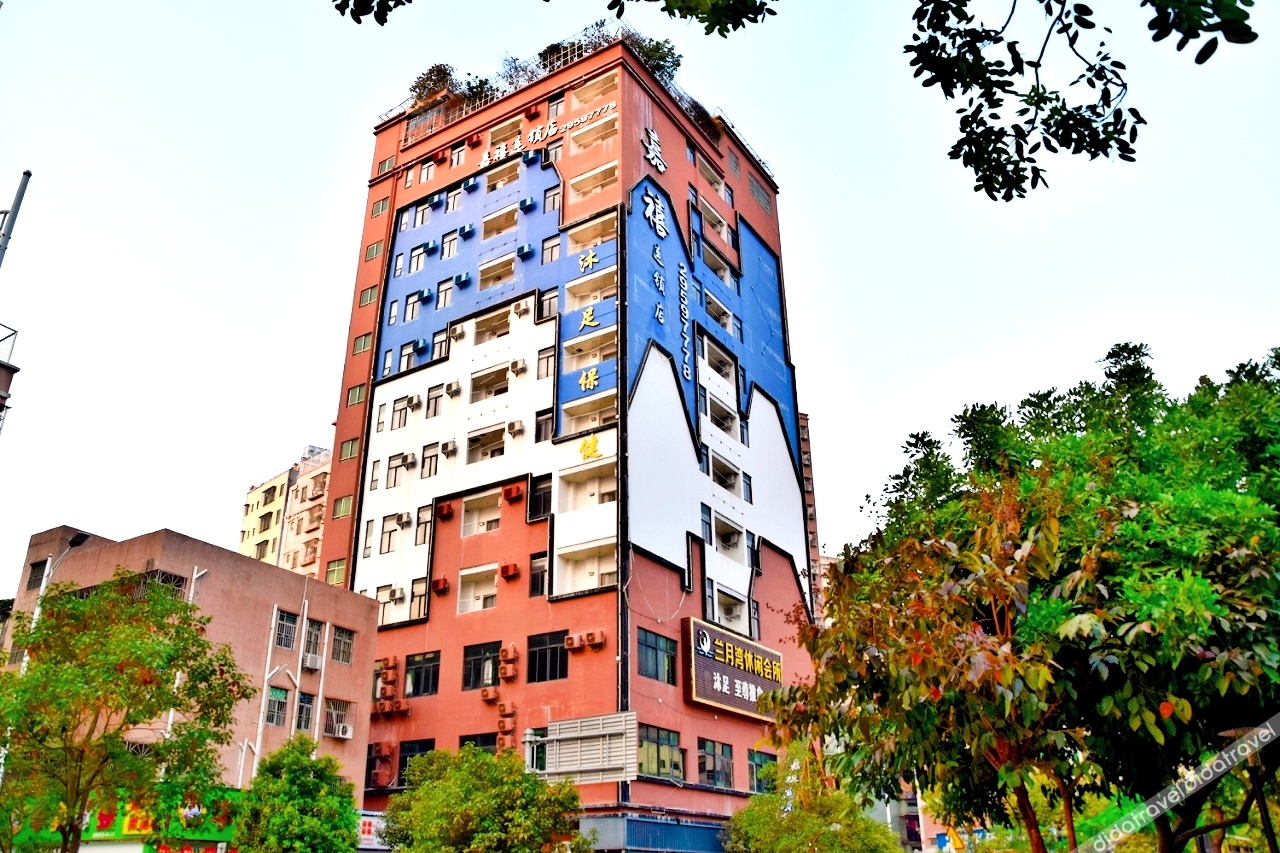 Jiaxi Hotel 2*