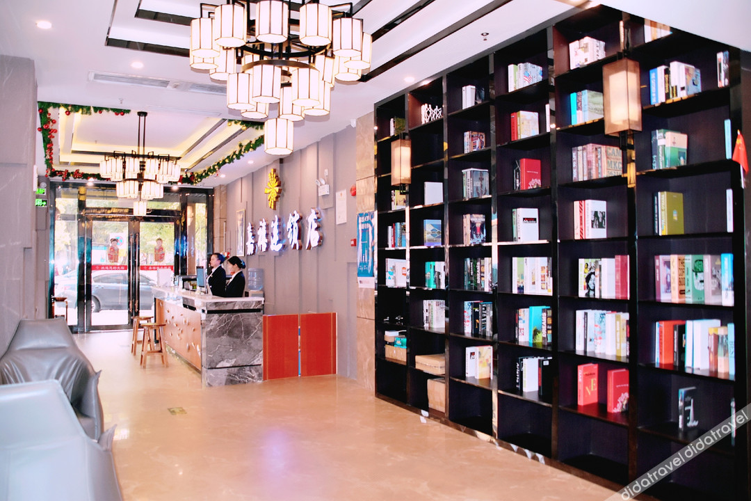 Jiaxi Hotel 2*