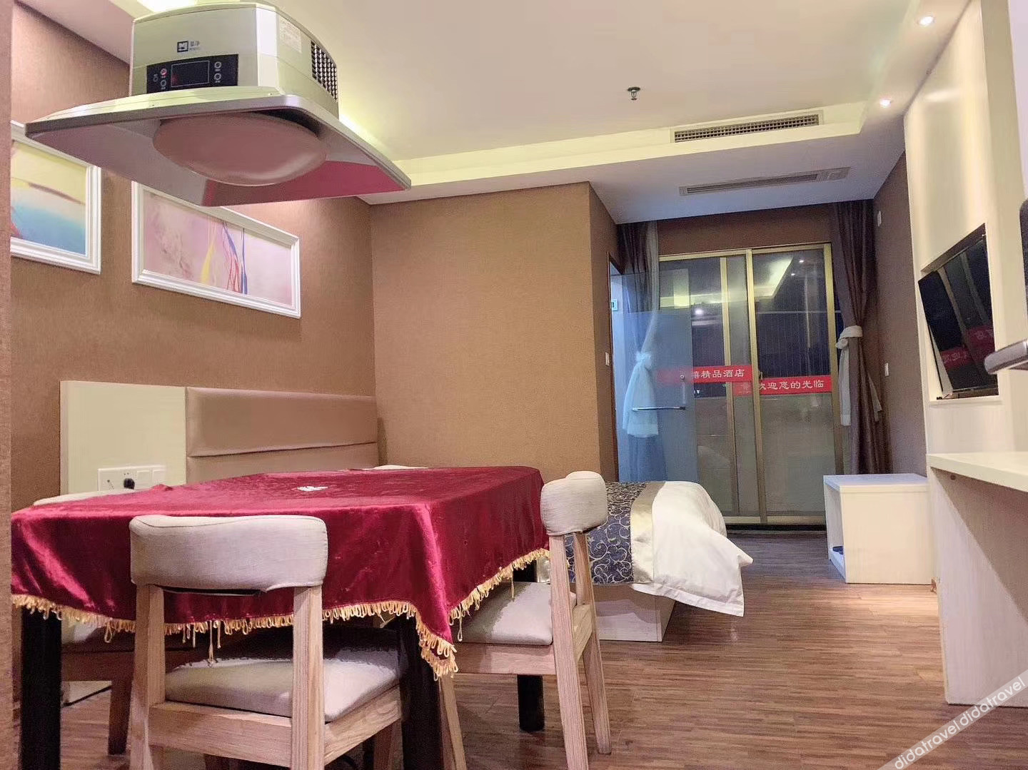 Jiaxi Hotel 2*