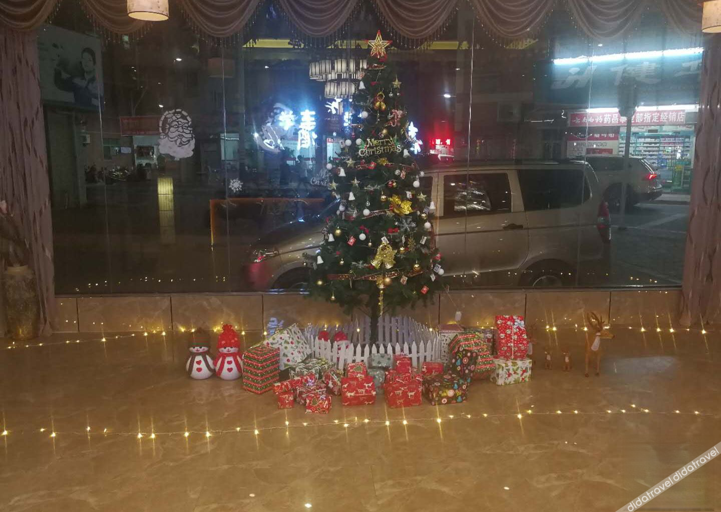 Jiaxi Hotel 2*