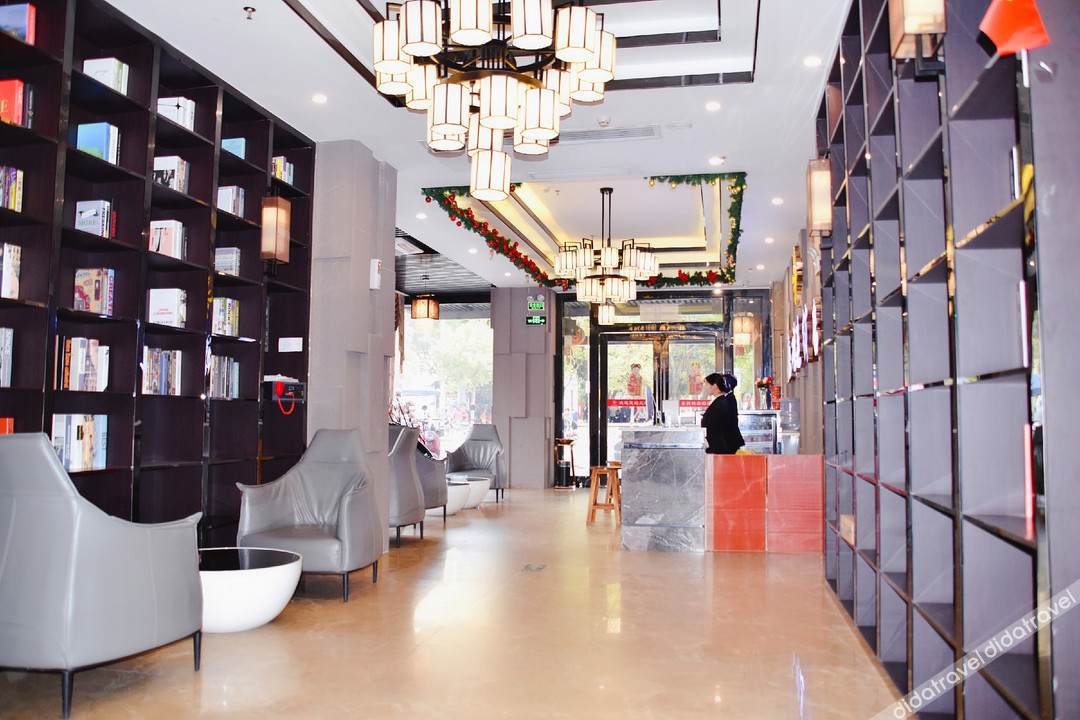 Jiaxi Hotel 2*