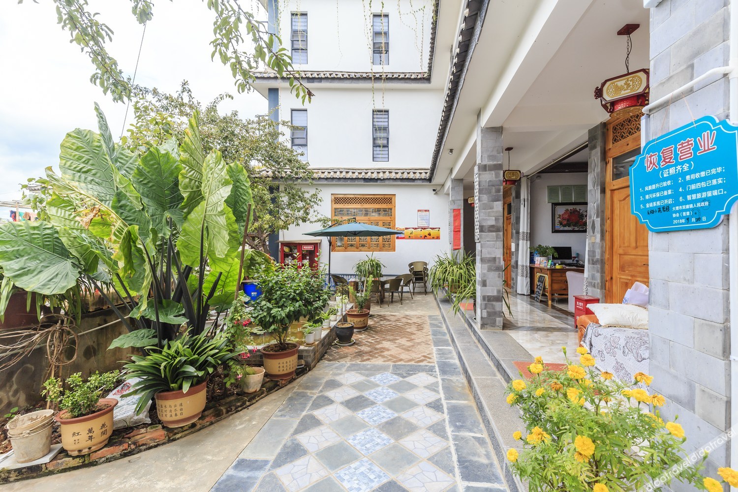 Yunqi Xiaozhu Inn 2*