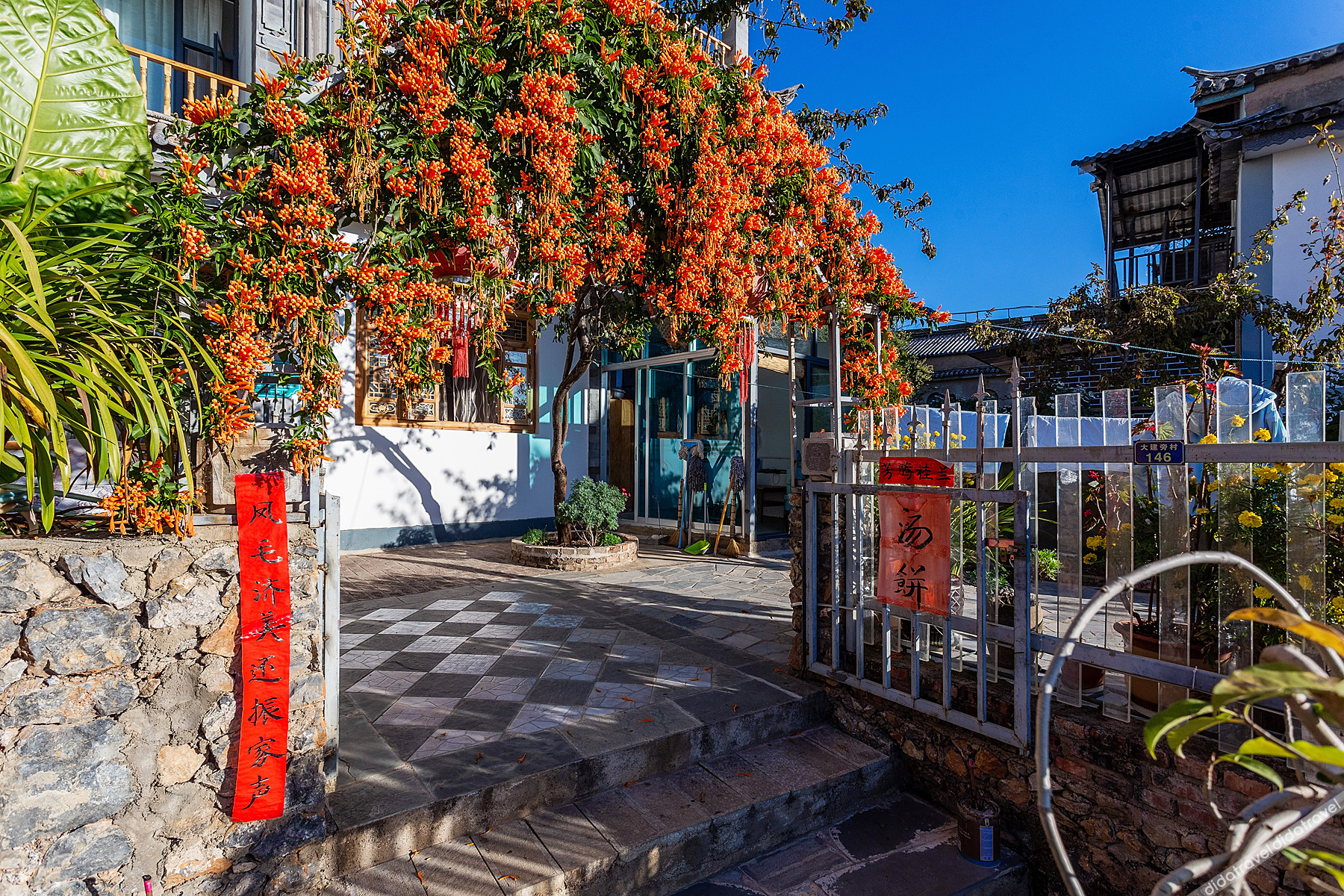 Yunqi Xiaozhu Inn 2*