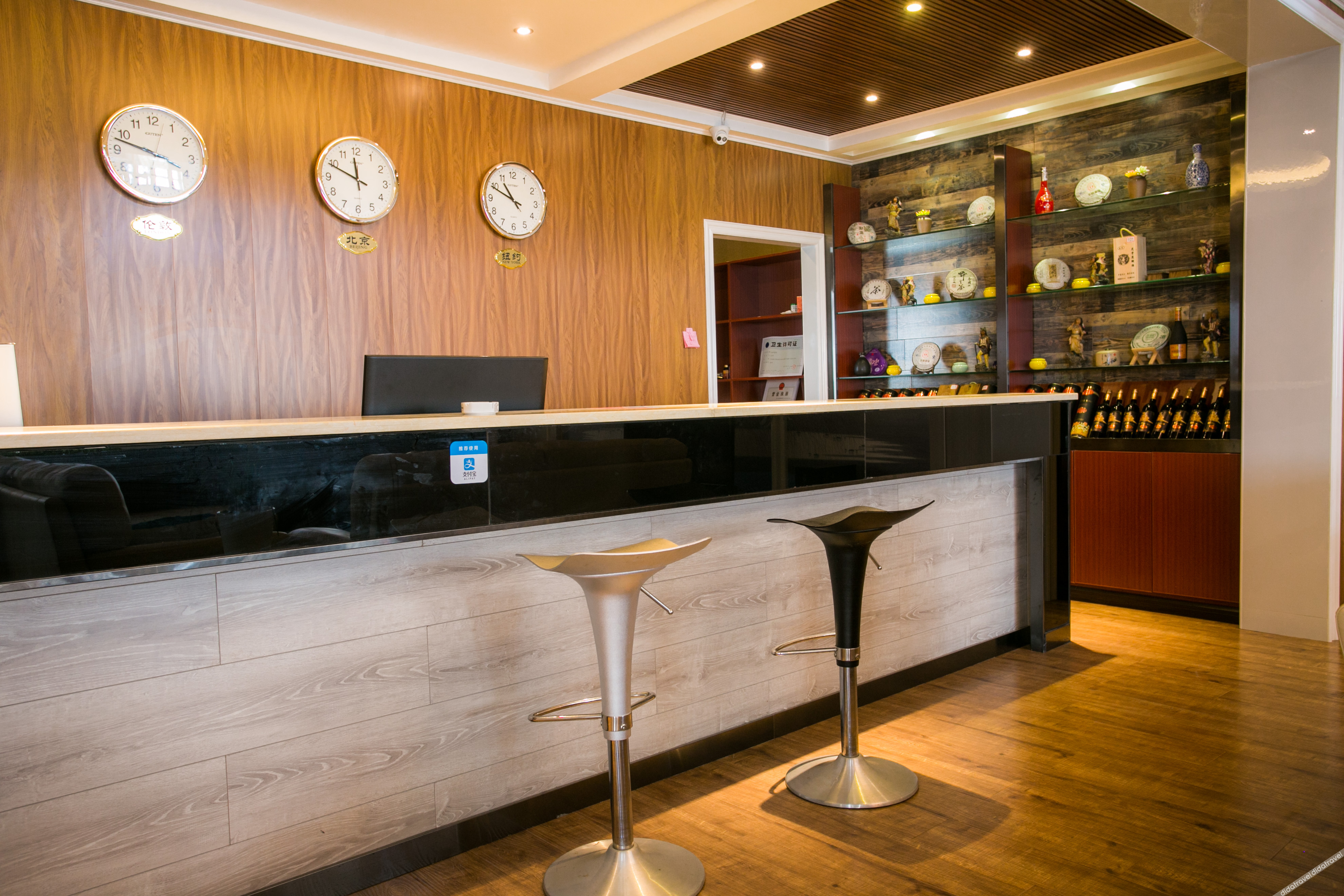 Bo'an Lakeview Inn 3*