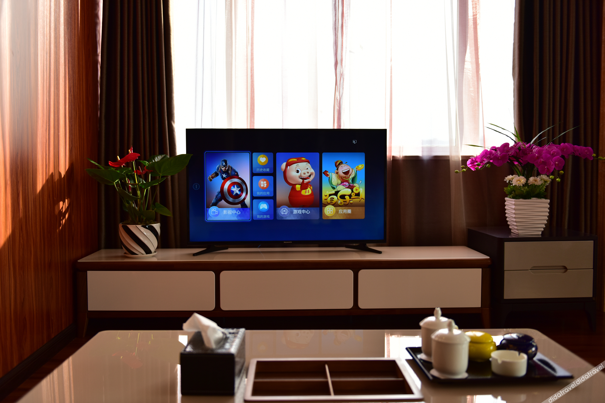 Bo'an Lakeview Inn 3*