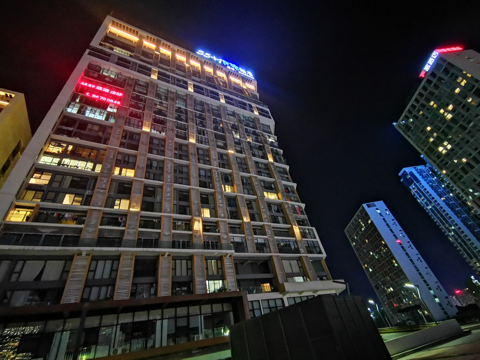 Lin Xuan residence hotel 2*
