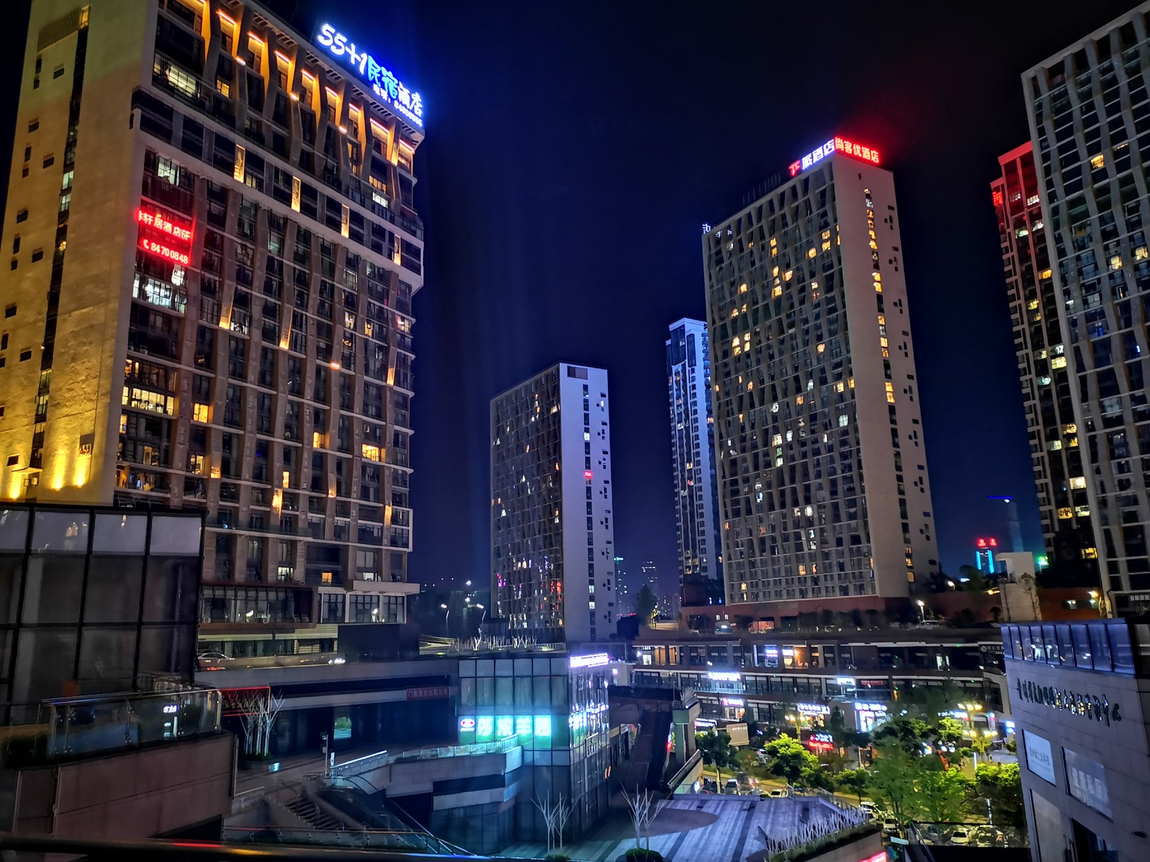 Lin Xuan residence hotel 2*